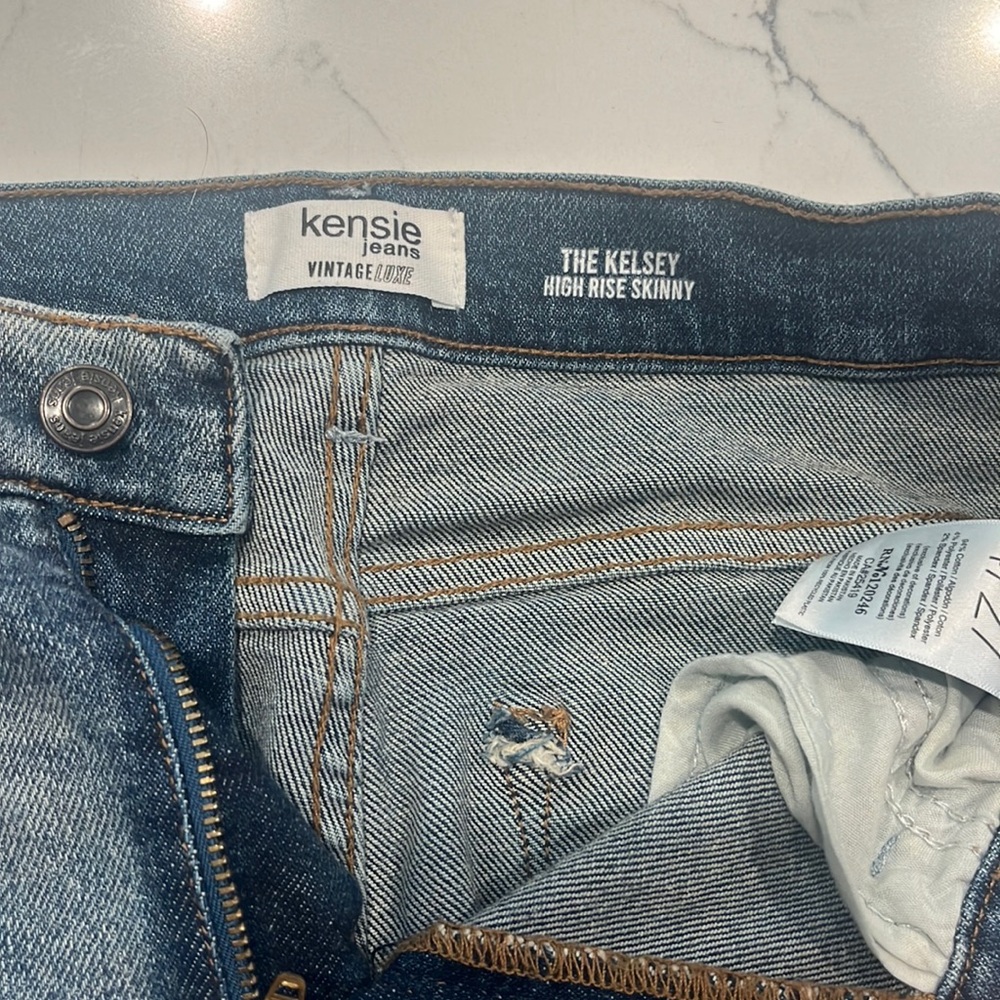 High rise skinny jeans